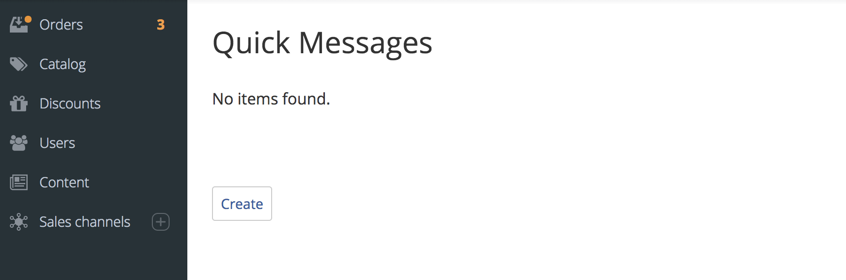 no-quick-messages.png
